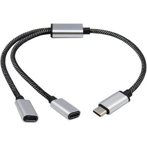 USB C Male to Double USB C Female Splitter Converter Adapter Extension Connector Cable for Charging and Data Transfer, 30cm