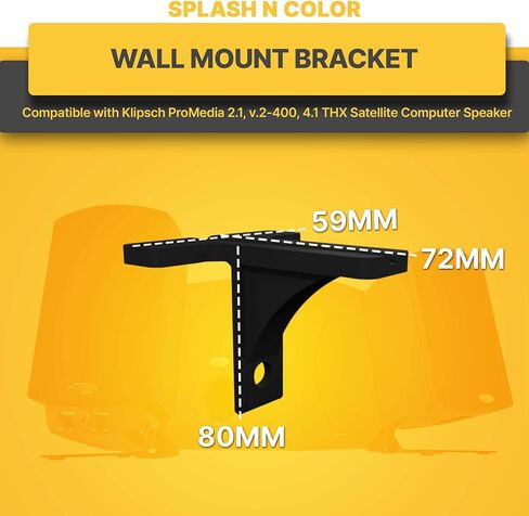 SplashNColor Wall Mount Bracket Compatible with Klipsch ProMedia 2.1, v.2-400, 4.1 THX Satellite Computer Speaker, Space-Saving Solution for Your Audio Setup, Black in Saudi Arabia