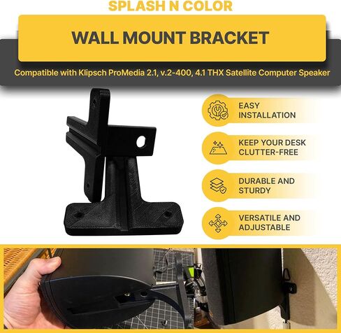 SplashNColor Wall Mount Bracket Compatible with Klipsch ProMedia 2.1, v.2-400, 4.1 THX Satellite Computer Speaker, Space-Saving Solution for Your Audio Setup, Black in Saudi Arabia