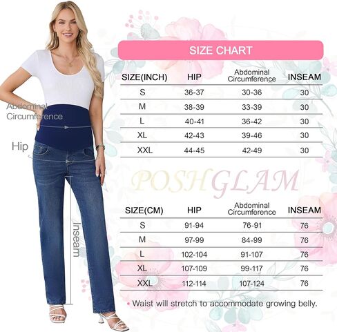 بنطلون جينز نسائي من POSHGLAM للحوامل فوق البطن مستقيم الساق مريح ومطاط من الدينيم، S-XXL in Saudi Arabia