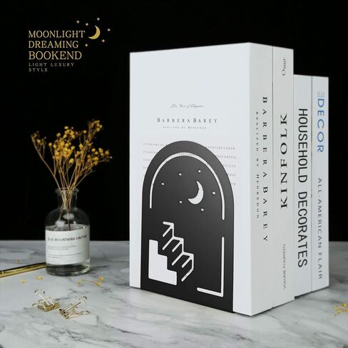 QiMing Stars Moon Ladder Bookends، زوج واحد من حاملات كتب الأحلام المعدنية لأرفف المكتب هدية للبالغين والأطفال (ذهبي) in Kuwait