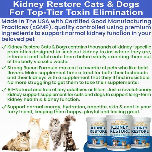 Kidney Restore for Cats & Dogs Unflavored - Natural Cat & Dog Kidney Supplement, Kidney Cleanse & Repair Renal Support Canine and Feline Pet Kidney Supplement, Add to Cat & Dog Food 90 Gr. in Kuwait