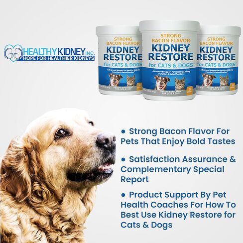 Kidney Restore for Cats & Dogs Unflavored - Natural Cat & Dog Kidney Supplement, Kidney Cleanse & Repair Renal Support Canine and Feline Pet Kidney Supplement, Add to Cat & Dog Food 90 Gr. in Kuwait