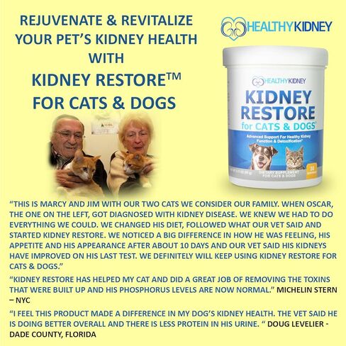 Kidney Restore for Cats & Dogs Unflavored - Natural Cat & Dog Kidney Supplement, Kidney Cleanse & Repair Renal Support Canine and Feline Pet Kidney Supplement, Add to Cat & Dog Food 90 Gr. in Kuwait