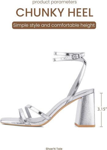 Shoe'N Tale Strappy Heels for Women Square Toe Chunky Block Heels Square Toe Ankle Strap Sandals in Saudi Arabia