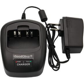 GoodQbuy® Rapid Quick Desktop Battery Charger is Compatible with PUXING Radios PPX-777 PX-777 Plus PX-328 PX-333 PX-888