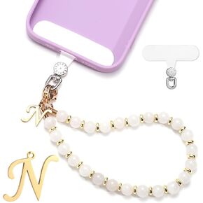 1 Set Beaded Phone Wrist Strap, Initial Phone Charms Detachable Cellphone Chain Lanyard with Tether Tab Hands-Free Beads Mobile Phone Wristlet Leash Bracelet for Women Girls Gift Accessories in Kuwait