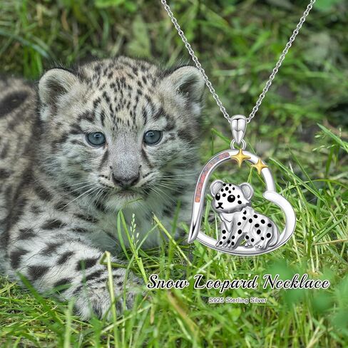 JBAERD Cat/Squirrel Necklace Heart Pendant Necklace 925 Sterling Silver Gifts for Women Zircon Crystal Necklace Girls Cute Animal Jewelry Trend Adjustable Chain with Box in Saudi Arabia