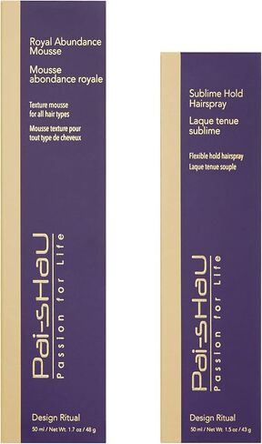 مثبت الشعر باي شاو سبلايم هولد وموس الوفرة الملكية in Kuwait