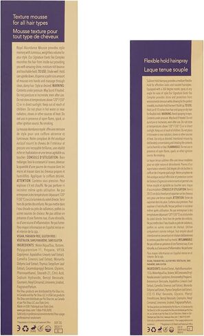 مثبت الشعر باي شاو سبلايم هولد وموس الوفرة الملكية in Kuwait