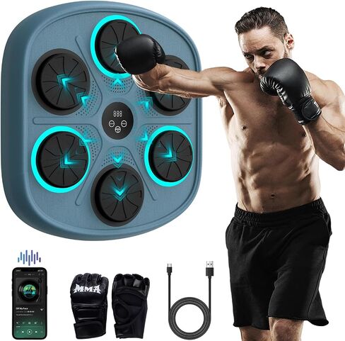 BOLUPO Music Boxing Machine with Boxing Gloves，Boxing Machine Wall Mounted Music，Bluetooth Boxing Music Workout Machine,Electronic Boxing Target Training Boxing Equipment for Training at Home. in Saudi Arabia