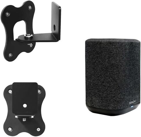 Wall Mount Bracket for DENON Home 150 Wireless Speaker, Metal Wall-Mount Holder Shelf for Home Audio Smart Speakers Accessories (1 Pair) in Saudi Arabia