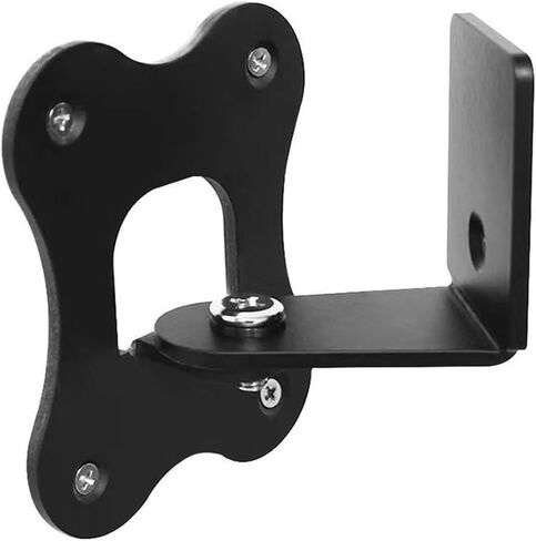 Wall Mount Bracket for DENON Home 150 Wireless Speaker, Metal Wall-Mount Holder Shelf for Home Audio Smart Speakers Accessories (1 Pair) in Saudi Arabia