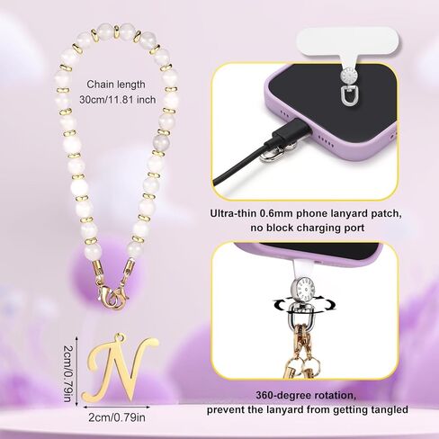 1 Set Beaded Phone Wrist Strap, Initial Phone Charms Detachable Cellphone Chain Lanyard with Tether Tab Hands-Free Beads Mobile Phone Wristlet Leash Bracelet for Women Girls Gift Accessories in Kuwait