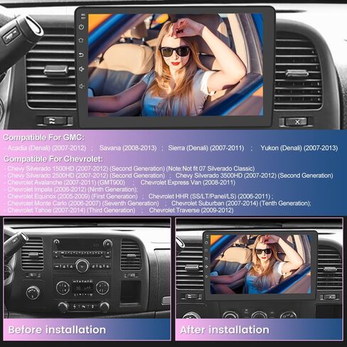 EagleNav Car Radio Stereo 2G+64G Android 12 10 Inch for Chevy Chevrolet Silverado Tahoe Equinox GMC Sierra Yukon Car Stereo Audio with Carplay/Android Auto SWC GPS WiFi BT FM with Rear Camera in Saudi Arabia