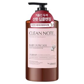 Kerasys Clean Note The Atelier of Clean Fragrance Baby Powder 27.1 fl oz / 800 ml (Shampoo, 1-Pack)