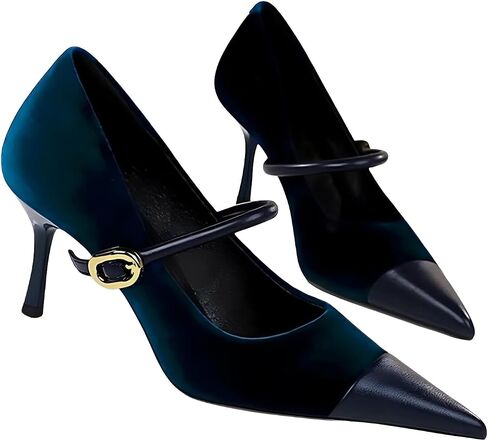baobeijiadao Womens Pointed Toe Heeled Pumps Slip On Stiletto Heels Single-Strap Wedding Evening Dressy Shoes in Saudi Arabia