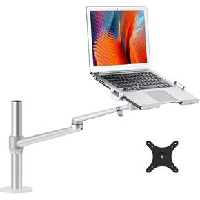 Viozon Laptop/Notebook/Projector Mount Stand,Height Adjustable Single Arm Mount Support 12-17 inch Laptop/Notebook/Tablet, Free Removable VESA 75X75 and 100X100 for Monitor 17-32 inch (Silver)