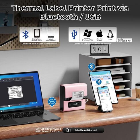 صانع ملصقات Phomemo- Pink M221 ترقية صانع ملصقات الباركود، طابعة ملصقات حرارية بلوتوث محمولة بدون حبر للأعمال الصغيرة والملابس والعناوين والبريد ودعم الهاتف والكمبيوتر الشخصي in Kuwait