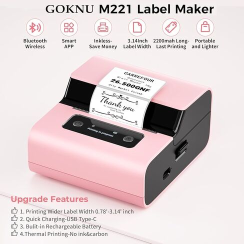صانع ملصقات Phomemo- Pink M221 ترقية صانع ملصقات الباركود، طابعة ملصقات حرارية بلوتوث محمولة بدون حبر للأعمال الصغيرة والملابس والعناوين والبريد ودعم الهاتف والكمبيوتر الشخصي in Kuwait