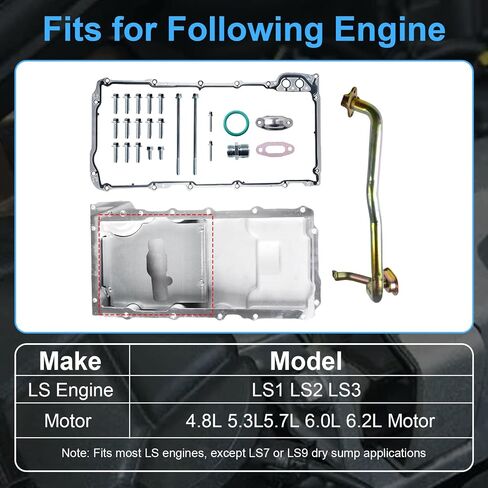 طقم وعاء زيت المحرك 302-3 LS ألومنيوم متوافق مع GM A/G/F-Body يناسب مصنع Ford Fox Body Factory K-member 4.8L 5.3L 6.0L 6.2L in Saudi Arabia
