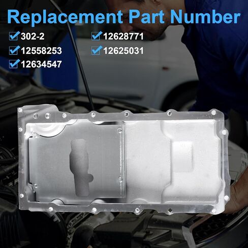 طقم وعاء زيت المحرك 302-3 LS ألومنيوم متوافق مع GM A/G/F-Body يناسب مصنع Ford Fox Body Factory K-member 4.8L 5.3L 6.0L 6.2L in Saudi Arabia