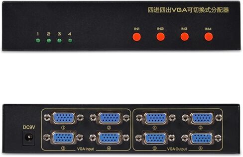 VGA Video Switch Splitter 4 in 4 Out 4 in 2 Out ثنائي الاتجاه قابل للتحويل HD Video Sharer 250Mhz مضيف الكمبيوتر الخارجي 4 منافذ VGA TV Monitor جهاز عرض محدد صندوق التبديل 1080P in Kuwait