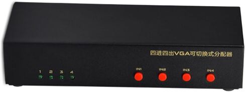 VGA Video Switch Splitter 4 in 4 Out 4 in 2 Out ثنائي الاتجاه قابل للتحويل HD Video Sharer 250Mhz مضيف الكمبيوتر الخارجي 4 منافذ VGA TV Monitor جهاز عرض محدد صندوق التبديل 1080P in Kuwait