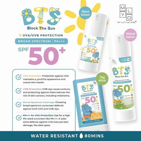 MyLO BTS SPF 50 Sunscreen, Broad-Spectrum UVA UVB Face & Skincare Protection, PA+++, Nourishing Moisturizer For All Baby, Kids & Adult Skin Types, Paraben Free, Water Resistant (Lotion 30ml) in Saudi Arabia