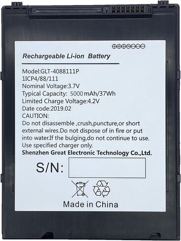 MUNBYN Rechargeable Battery for Rugged Tablet IRT08, 10.1 inch Windows Tablet, Windows 11 Pro, 8GB+128GB, Intel N5100 (Battery Only) in Saudi Arabia