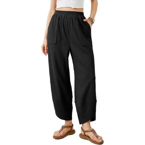 Xiaoxuemeng Womens Baggy Wide Leg Pants Casual Elastic Waisted Palazzo Harem Pants with Pockets