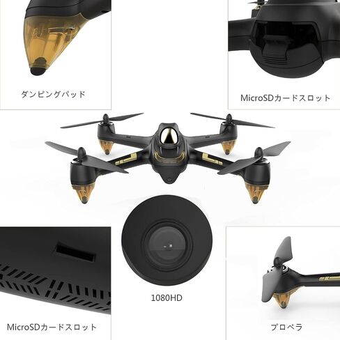 Hubsan X4 Air H501S Professional Version 5.8G FPV Brushless With 1080P HD Camera GPS RC Quadcopter Follow Me, Altitude Mode, Automatic Return, Headless Mode Great for Adults in Saudi Arabia
