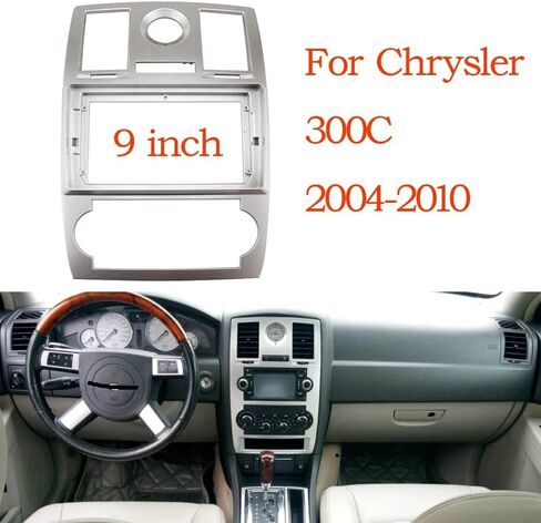 YuYue ستيريو السيارة الإلكترونية 9 بوصة شاشة كبيرة فآسيا الإطار محول لكرايسلر 300C 2005-2007 2Din داش الصوت المناسب لوحة طقم إطارات in Kuwait
