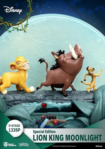 مملكة الوحش الأسد الملك: تمثال ضوء القمر DS-133SP D-Stage in Kuwait