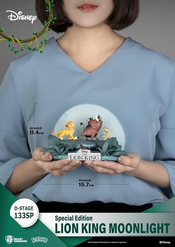 مملكة الوحش الأسد الملك: تمثال ضوء القمر DS-133SP D-Stage in Kuwait