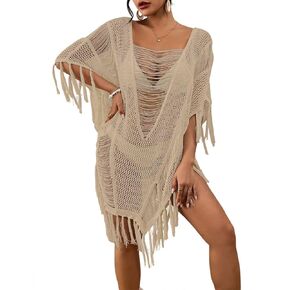 Bsubseach Sheer Bikini Cover Up for Women Fringe Hollow Out Swimsuit Coverups Sexy Beach Pool Bathing Suit Tassel Tops