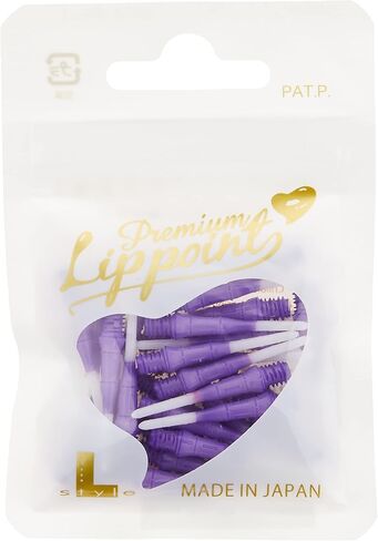 أطراف رمي السهام على شكل حرف L: قلم شفاه ممتاز 30 - طويل جدًا - نقاط رمي السهام ذات طرف ناعم - خيوط 2BA - رمادي in Kuwait