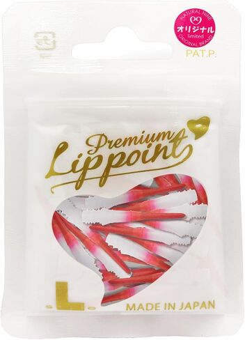 أطراف رمي السهام على شكل حرف L: قلم شفاه ممتاز 30 - طويل جدًا - نقاط رمي السهام ذات طرف ناعم - خيوط 2BA - رمادي in Kuwait