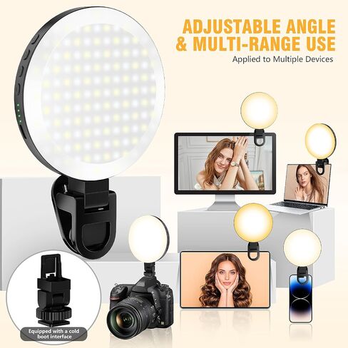 154 LED Phone Light, 5000Mah Rechargeable Selfie Light Clip Video Light, Adjusted 3 Light Modes, 10 Brightness Levels for Phone, Camera, Laptop, Light for Makeup, Video Conference, (Snowy White) in Saudi Arabia