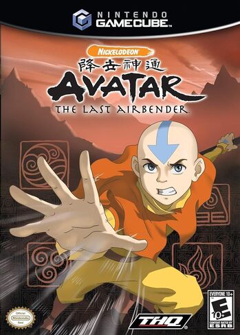 Avatar - Gamecube (Renewed) in Saudi Arabia