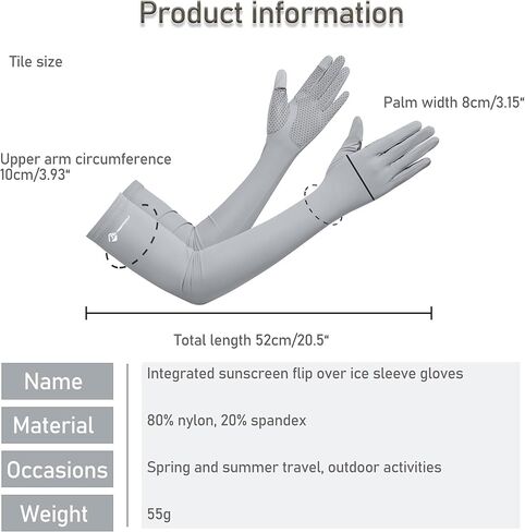 قفازات Bawnhaw للأشعة فوق البنفسجية للوقاية من الشمس للنساء، قفازات قيادة صيفية لتبريد الذراع، أصابع كاملة، غير قابلة للانزلاق، شاشة لمس لركوب الدراجات في الهواء الطلق in Kuwait