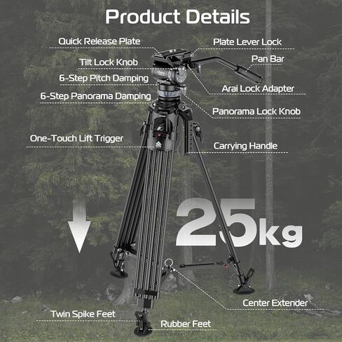 ULANZI VideoFast Heavy Duty Tripod Kit Aluminum Alloy, 64.5" TT48 Professional Camera Tripod with Damping Fluid Head, 6-Step 360° Pan & Tilt Damping for Camcorder, 1/4" Arri Lock Adapter, QR Plate in Saudi Arabia