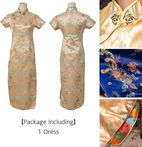 BRIGHT LELE Traditional Chinese Dress Long Skirt Qipao Cheongsam for Halloween Cosplay Party Costumes jys020 in Saudi Arabia