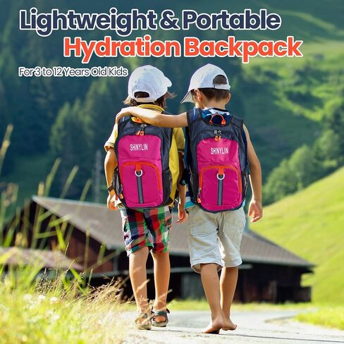 Shinylin Kids Hydration Backpack with 1.5L Water Bladder Hiking Backpack Lightweight for Boys or Girls Children Biking Climbing Running Cycling in Kuwait