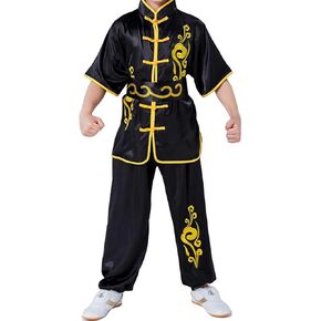 Adult Kung Fu Suit Dragon Chinese Tai Chi Uniform Traditional Lion Dance Clothing Martial Arts Wing Chun Costume