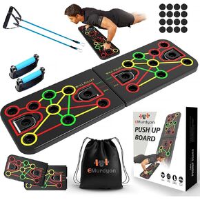 Ultimate Home Gym,Portable Exercise Equipment with Push Up Board,Pilates Bar & 25 Fitness Accessories, Resistance Bands & Ab Roller Wheel,Full Body Workout at Home in Kuwait