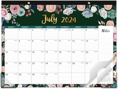 تقويم المكتب 2023-2024 - تقويم مكتب كبير 2023-2024 من سبتمبر 2023 إلى ديسمبر 2024، 22 بوصة × 17 بوصة، تقويم مكتب شهري كبير لمدة 16 شهرًا، 2 في 1، أفضل تقويم مكتب/جدار للتخطيط أو التنظيم in Kuwait