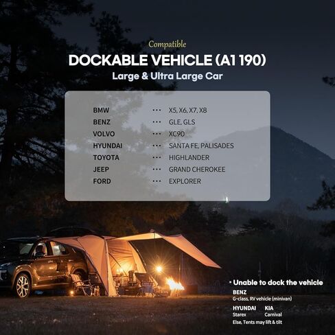 خيام IDOOGEN SUV للتخييم، خيمة باب خلفي مقاومة للماء مع مظلة للظل، خيام جانبية محمولة للسيارة مع 3 أبواب و2 نوافذ شبكية، خيمة هاتشباك لسيارات الدفع الرباعي MPV Van، كبيرة (75 بوصة) in Kuwait