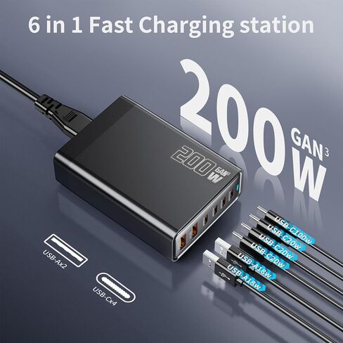 شاحن 200 واط GaN III 6 منافذ USB C، محطة شحن سريعة PPS PD 100 واط لأجهزة MacBook Pro/Air، DELL، HP Surface، iPhone 15/Pro/14/13، Galaxy S23، Steam Deck والمزيد (أبيض) in Saudi Arabia