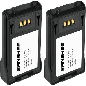 Banshee 2X KNB-48L & KNB-47L Battery Pack Compatible with Kenwood NX-200 NX-300 2-Way Nexedge Radio